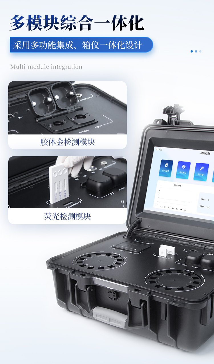 GX4000詳情_(kāi)04.jpg